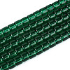 Transparent Glass Beads Strands GLAA-N065-4x4mm-A06-1