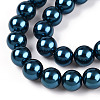 Glass Pearl Beads Strands HY-G002-01D-09-2