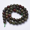 Natural Dragon Blood Beads Strands G-S281-25-10mm-2