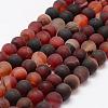 Frosted Natural Agate Beads Strands G-F365-6mm-01-1