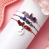 3Pcs Constellations Adjustable Nylon Cord Braided Bead Bracelets for Women Men BJEW-JB11325-10-3