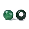 Natural White Jade European Beads G-Q607-01A-05-2