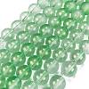 Frosted Transparent Glass Bead Strands GLAA-P065-8mm-04-2