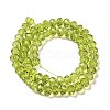 Transparent Baking Paint Glass Beads Strands DGLA-A034-T8mm-D05-2