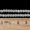 Imitation Jade Glass Beads Stands EGLA-A035-J3mm-D05-5