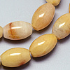 Natural Yellow Aventurine Beads Strands G-Q948-62-1