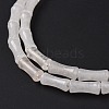 Natural White Jade Beads Strands G-G990-D07-3