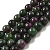 Dyed Natural Malaysia Jade Beads Strands G-G021-02C-15-1