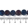 Electroplated Natural Druzy Agate Beads Strands G-M433-01B-5