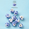 Handmade Porcelain Beads PORC-YW0001-06A-2