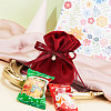 Velvet Jewelry Bags with Drawstring & Plastic Imitation Pearl TP-CJC0001-03A-7
