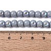 Electroplate Opaque Glass Beads Strands EGLA-Q132-6MM-01C-20-4
