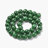 Natural Mashan Jade Round Beads Strands G-D263-8mm-XS26-2