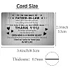 Rectangle 201 Stainless Steel Custom Blank Thermal Transfer Wallet Card DIY-WH0252-016-2