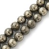 Natural Pyrite Beads Strands G-A250-A01-01-1