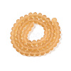 Transparent Glass Beads Strands LS-EGLA-A044-T8mm-MD23-3