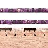 Dyed Synthetic Imperial Jasper Beads Strands G-Z089-A03-K-7