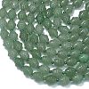 Natural Green Aventurine Beads Strands G-K389-D13-01-3