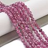 Natural Red Tourmaline Beads Strands G-B109-A01-01-2