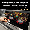 AHADERMAKER 1Pc Cloth Induction Cooktop Protector Mats AJEW-GA0006-58C-5