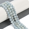 Natural Aquamarine Round Bead Strands G-I155-02-6mm-5