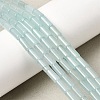 Natural White Jade Beads Strands G-Z145-A01-01A-2