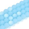 Frosted Imitation Jade Glass Beads Strands GLAA-T032-J8mm-MBB04-1