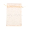 Organza Jewellery Storage Pouches PW-WG76141-43-1