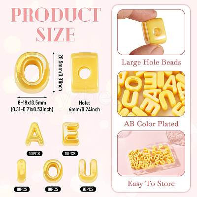 50Pcs 5 Styles UV Plating Opaque Acrylic Beads PACR-TA0001-31B-1