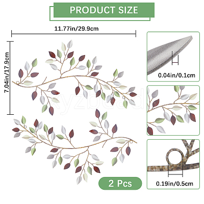 Iron Leaves Branch  Wall Decorations AJEW-WH0513-30A-1