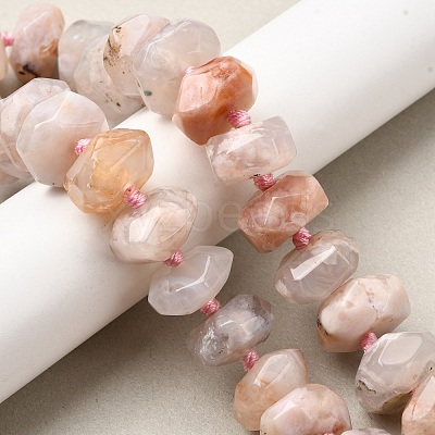 Natural Cherry Blossom Agate Beads Strands G-K195-04A-1