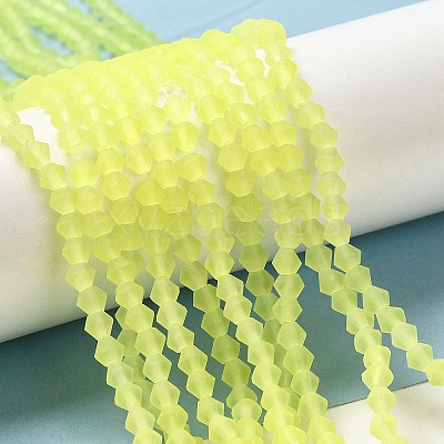 Imitate Austrian Crystal Frosted Glass Beads Strands GLAA-F029-TM4mm-B21-1