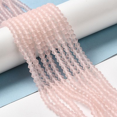 Imitate Austrian Crystal Frosted Glass Beads Strands LS-EGLA-A039-T2mm-MD26-1