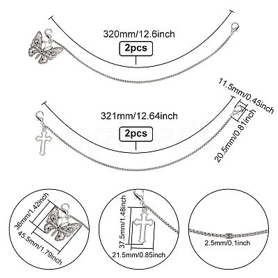 4Pcs 2 Styles Alloy Shoe Decoration Chain AJEW-FG0003-81B-1