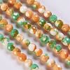 Natural Ocean White Jade/Rain Flower Stone Beads Strands G-K254-B08-1