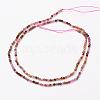 Natural Tourmaline Bead Strands G-P213-15-3mm-2