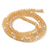 Transparent Glass Beads Strands EGLA-A044-T8mm-MB23-3