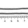 Non-magnetic Synthetic Hematite Beads Strands G-E133-1D-3