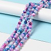 Jade Beads Strands X-G-D264-8mm-XH10-2