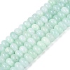 Natural White Jade Beads Strands G-Q613-01F-16-2