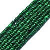 Synthetic Malachite Beads Strands G-K245-B01-01-1