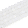 Frosted Imitation Jade Glass Beads Strands GLAA-T032-J6mm-MBB01-2