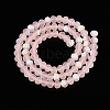 Transparent Glass Beads Strands LS-EGLA-A044-T6mm-MB22-3