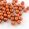 Spray Painted Acrylic Beads MACR-Q154-18mm-013-1