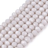 Opaque Solid Color Imitation Jade Glass Beads Strands EGLA-A044-P2mm-D19-1