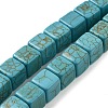 Synthetic Turquoise Beads Strands TURQ-F009-02D-02-1