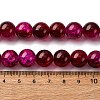 Spray Painted Crackle Glass Beads Strands CCG-Q002-12mm-08-2