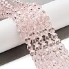 Glass Beads Strands LS-EGLA-J042-6mm-19-5