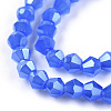 Imitation Jade Electroplate Glass Beads Strands EGLA-A039-J2mm-A04-2