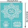 Self-Adhesive Silk Screen Printing Stencil DIY-WH0337-033-2